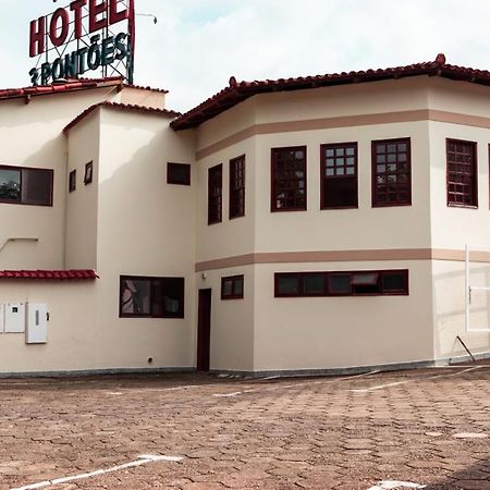 Hotel 3 Pontoes Afonso Cláudio المظهر الخارجي الصورة